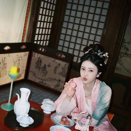 The First Jasmine (2026)
