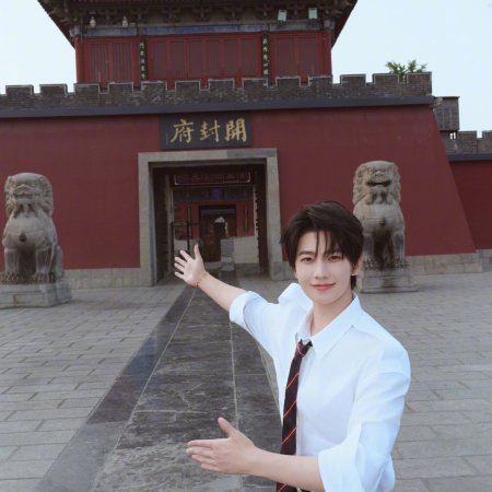 Zhan Zhao Adventures (2026)