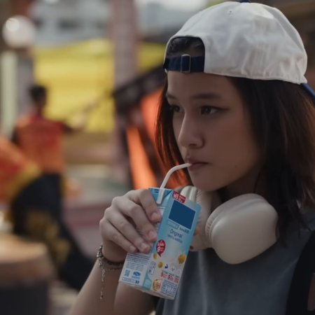 Wu (2026)