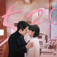 Coming to Myself Chinese Drama photo