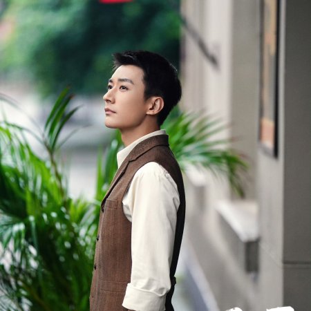 Unshakable Faith (2023)