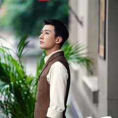 Hua Mei Chinese Drama(2023) photo