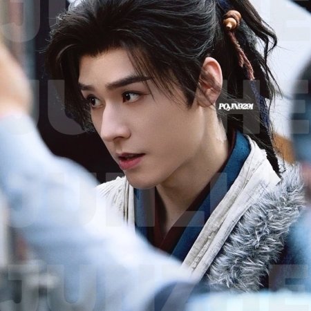 The Legend of Lu Xiaofeng ()