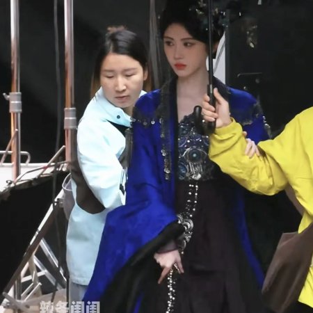 Ju Jing Yi