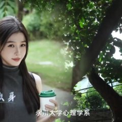 Road to Success Chinese Drama(2026) photo