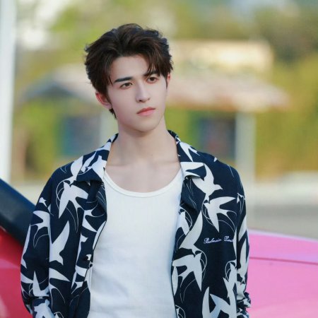 Speed and Love (2025)