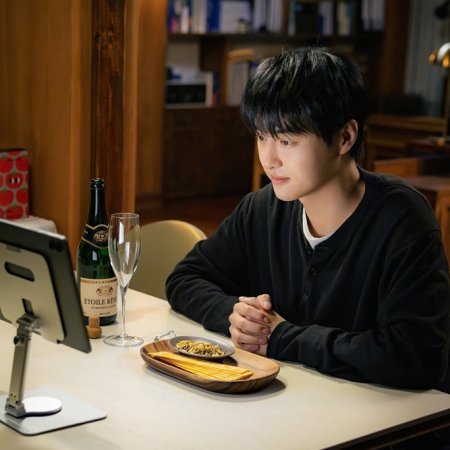 Spooky in Love (2026)
