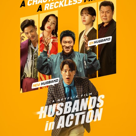 Husbands in Action (2026)