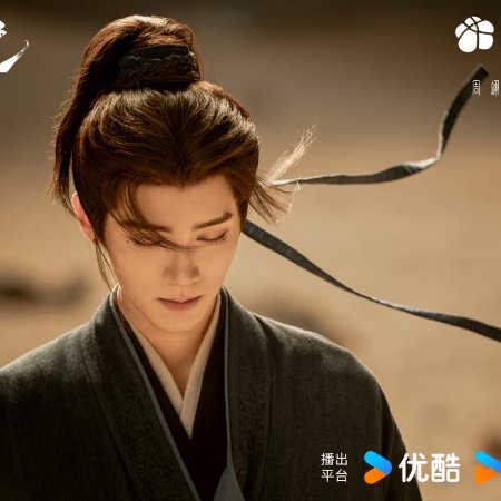 Zhou Yi Ran