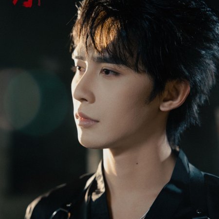 Shen Hao Nan
