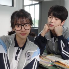 Do You Love Me Chinese Drama(2025) photo