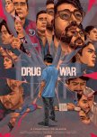 Drug War: A Conspiracy of Silence