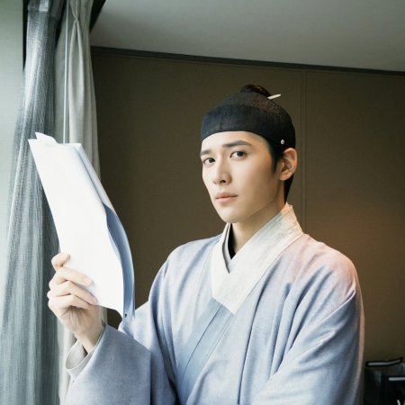 The Heir (2026)