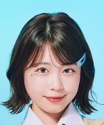 Omote Sumire