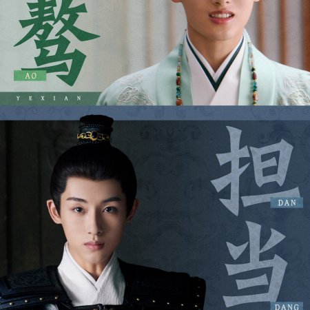 Winwin