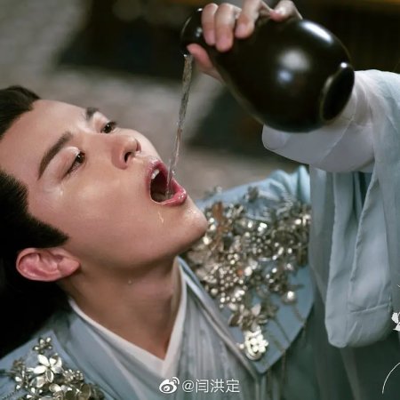 Legend of Snake (2021)