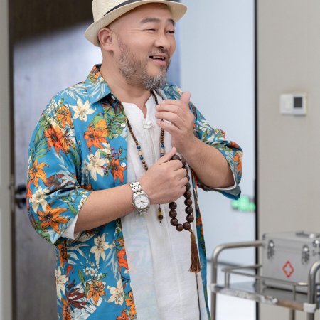 My Miracle Doctor Wife (2024)