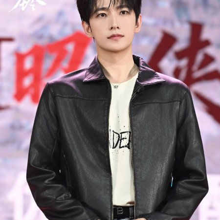 Zhan Zhao Adventures (2026)