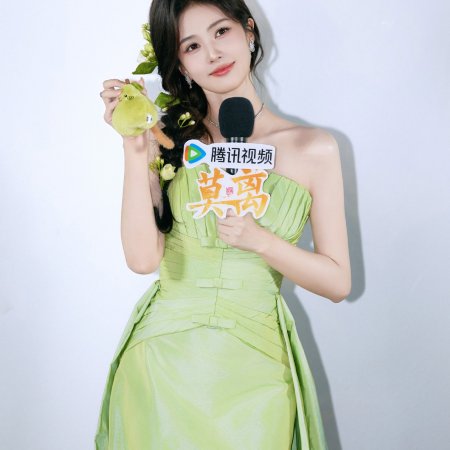The First Jasmine (2026)