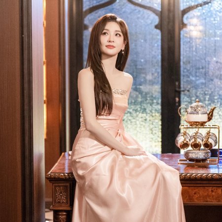 Shao Fu Ren De Wu Ya Zui You Xiang Ling Le (2025)