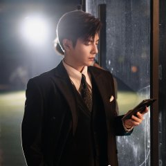 Lingering in Mind Chinese Drama(2025) photo