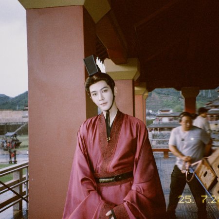 Tang Xiao Tian