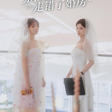 Cheng Zi