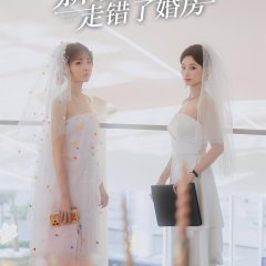 Han Jia Hui photo
