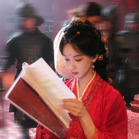 Chen Du Ling