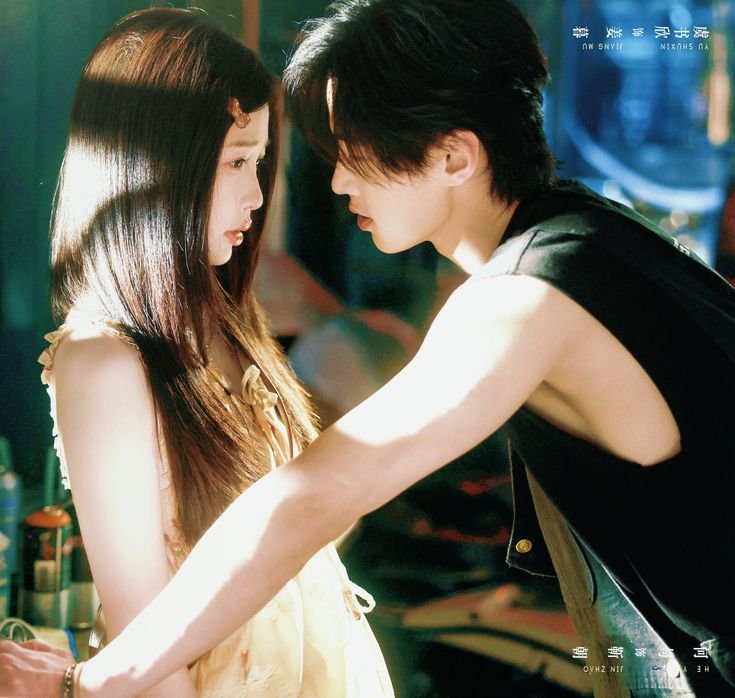 Speed and love (1).jpeg