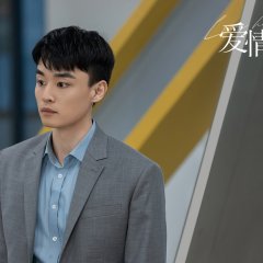 Shao Wei Tong photo