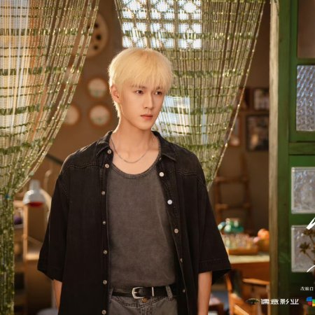 Dazzling (2026)