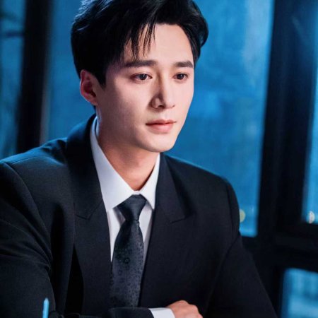 Wang Hao Zhen