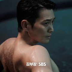 Agent Kim Reactivated Korean Drama photo