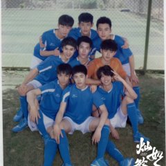 Road to Success Chinese Drama photo