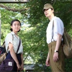 This Country's Sky Japanese Movie photo