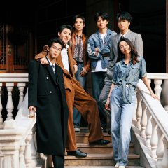 Bittersweet Love Chinese Drama(2026) photo