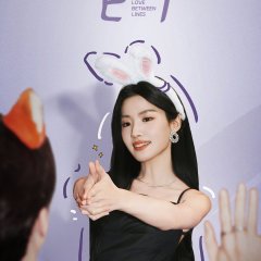 Lu Yu Xiao photo