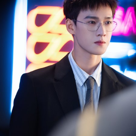 Dazzling (2026)