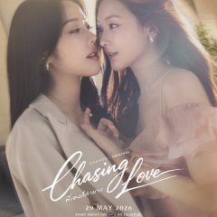 Chasing Love Thai Drama(2026) photo