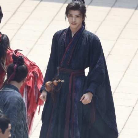 The Legend of Lu Xiaofeng ()