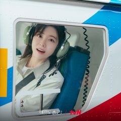 See You at Work Tomorrow! Korean Drama photo