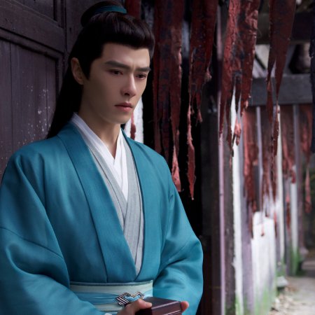 Zhan Zhao Adventures (2026)