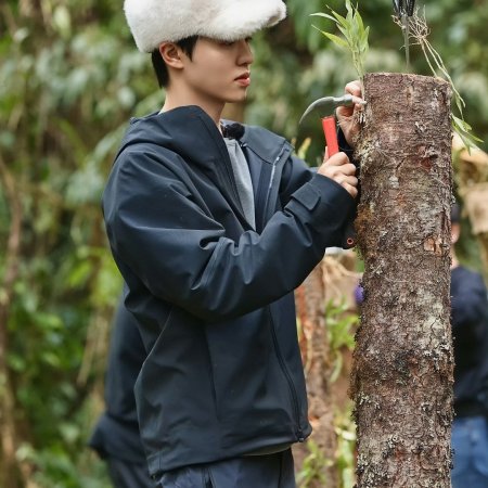 Become a Farmer Season 4 (2026)
