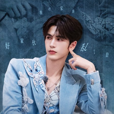 The Truth Season 4 (2026)