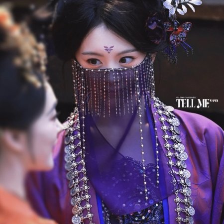 Gao Si Wen
