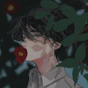 Ame