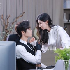Fatal Temptation Chinese Drama photo