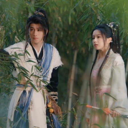 Whispers of Fate (2025)