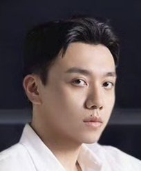 Yun Han Li